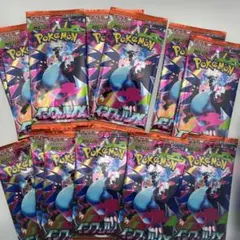 ポケモンカードゲーム 拡張パック インフェルノX 15パックセット