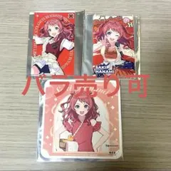 学マス 花海咲季 アクリルカード コースター セット