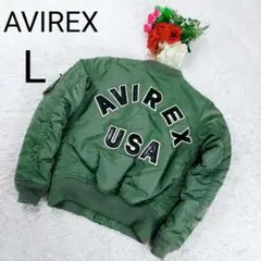 美品✨ AVIREX USA ワッペン MA-1 フライトジャケット L