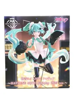 【未開封匿名配送】プライズ フィギュア 初音ミク バースデー 2023