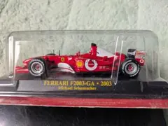 2026年最新】アシェット フェラーリコレクションの人気アイテム - メルカリ