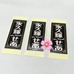 Item thumbnail for item 1220f7e9-0ed1-407e-9f7c-bfb70f07805a