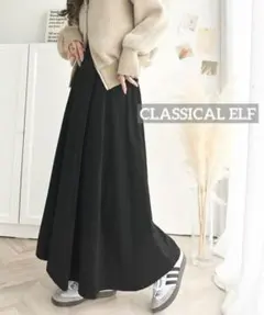 k248 CLASSICAL ELF ふわり舞う。タックフレアボリュームスカートのサムネイル