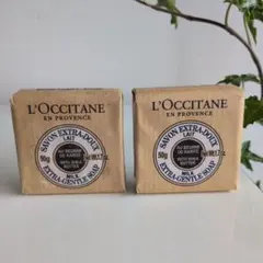 L'Occitane Savon Extra-Doux 50g　2個