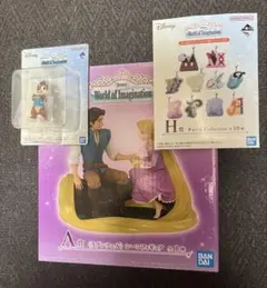 Disney ディズニー 一番くじ A賞 ラプンツェル シーンフィギュアＥ賞H賞