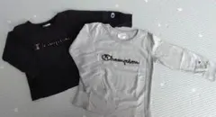 Champion 長袖カットソー 2枚セット 　兄弟お揃い100 120