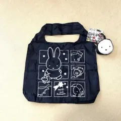 miffy and Animals エコバッグ ネイビー