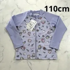 【新品タグ付き】カービィ　ラッシュガード　水着　110cm