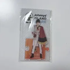 なにわ男子 西畑大吾 アクスタ 第1弾