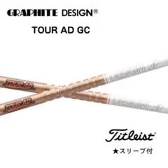 2026年最新】TOUR ad gc 5sの人気アイテム - メルカリ