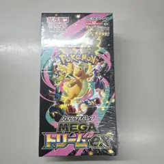2026年最新】megaドリームex シュリンク付き BOXの人気アイテム - メルカリ