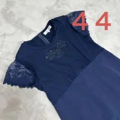 極美品❣️アップリケが素敵❣️ネイビーワンピースのサムネイル