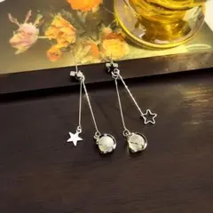 残り1点【匿名配送✨新品】ピアス　星　シルバー　ゆれるピアス　ロング　スター