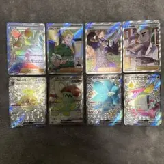 ポケモンカード hr sr ssr まとめ売り