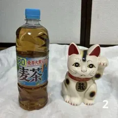 【小さめ】【⚠️注意あり】招き猫陶器貯金箱左手あげ縁起物福置物黒目にキラキラ