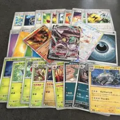 558枚 ポケモンカード エクストラバトル汎用カード大量セットまとめ