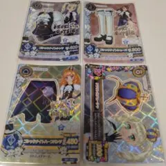 アイカツカード　ロリゴシック　4枚セット　送料込み　ゴシックナイト