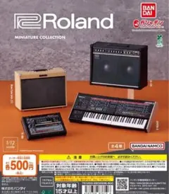 colon様 リクエスト 3点 まとめ商品