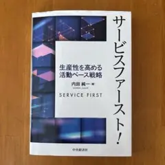 Item thumbnail for item d5e81839-315a-4cd4-9ac3-f86b72ada00a