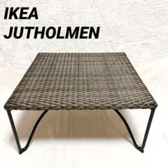 引取り商品】美品 IKEA ユトホルメン ガーデンチェア - メルカリ