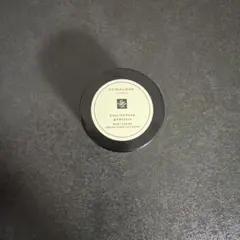 JO MALONE ボディクリーム 15ml イングリッシュ ペアー&フリージア