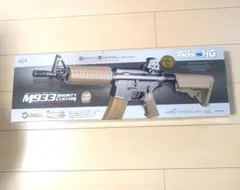 2025年最新】M933 東京マルイの人気アイテム - メルカリ