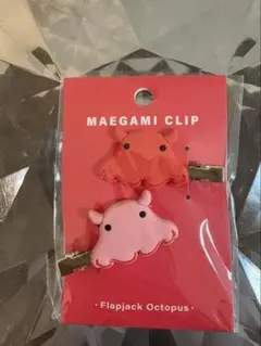 Item thumbnail for item a01c06aa-bfaf-458a-a1d6-170bceaa9fc3