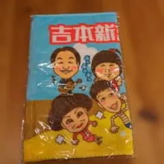 Item thumbnail for item 53de0f3d-1428-4054-b89f-0e1486969d36