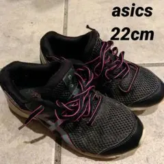 asics 運動靴 22cm 　LAZERBEAM　ガールズ　女の子　子ども