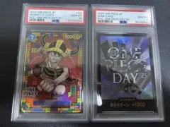 4枚連番 PSA10 ONE PIECE DAY 24 25 ドンカード ルフィ - メルカリ