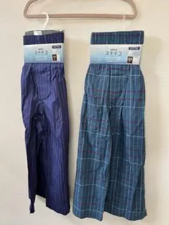 【新品】メンズ ステテコ 2枚セット