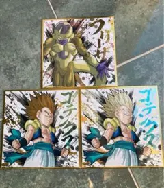 エ*ス様 ドラゴンボール 1番くじH賞 色紙 ゴテンクス2枚フリーザー