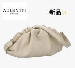 【新品】AULENTTI オウレンティ ギャザークラッチバッグ 2way レザー
