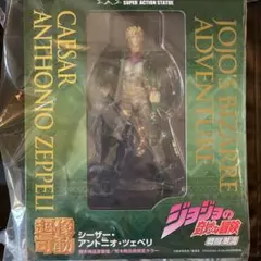 超像可動 『ジョジョの奇妙な冒険 第2部』「シーザー・アントニオ・ツェペリ」のサムネイル