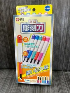 Item thumbnail for item 1f6470fb-a797-439e-bc40-58008367a682