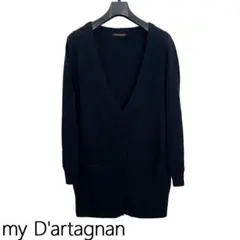 ■送料無料■程度良好【マイダルタニアン】 ロングカーディガン レディース