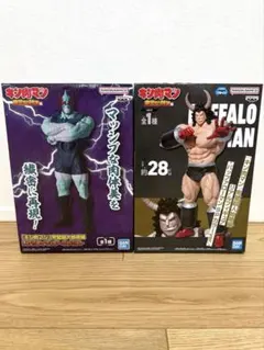 キン肉マン　完璧超人始祖編　ネメシス&バッファローマン　2体セットのサムネイル
