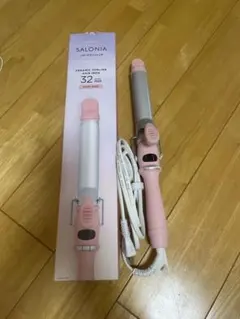 SALONIA セラミックカールアイロン 32mm