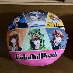 からぴち カラフルピーチ ロングクッション - メルカリ