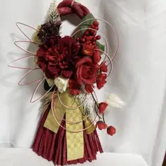 Item thumbnail for item ba6b77d8-91bb-4f9b-8caf-fec72569b382