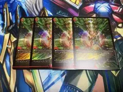 デュエルマスターズ メンデルスゾーン 4枚セット - メルカリ