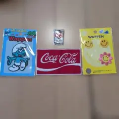 ワッペン セット スマーフ コカコーラ キャンベル
