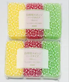 Item thumbnail for item 5f70dd7d-c5b8-4b5c-99e6-6643e6da3322