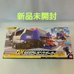 新品】ジョブレイバー エクシードジョブレイバー 超越DX - メルカリ