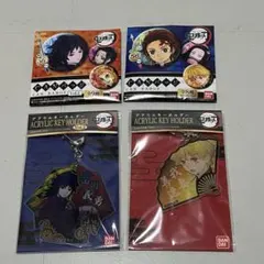 鬼滅の刃 まとめ売り17点セット（バラ売りの場合は割高になりますが