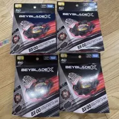 ベイブレードX ドランソード メタルコートブラック JリーグVer ×6