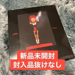 P様 リクエスト 2点 まとめ商品