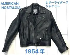 2025年最新】AMERICAN NOSTALGIA レザージャケットの人気アイテム