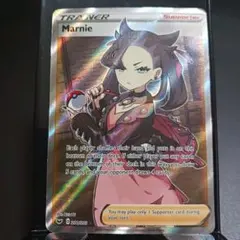 2026年最新】マリィ sr 英語の人気アイテム - メルカリ