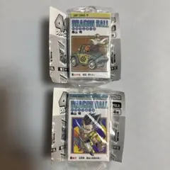 ドラゴンボール　コミックスチャームコレクション03 2種セット